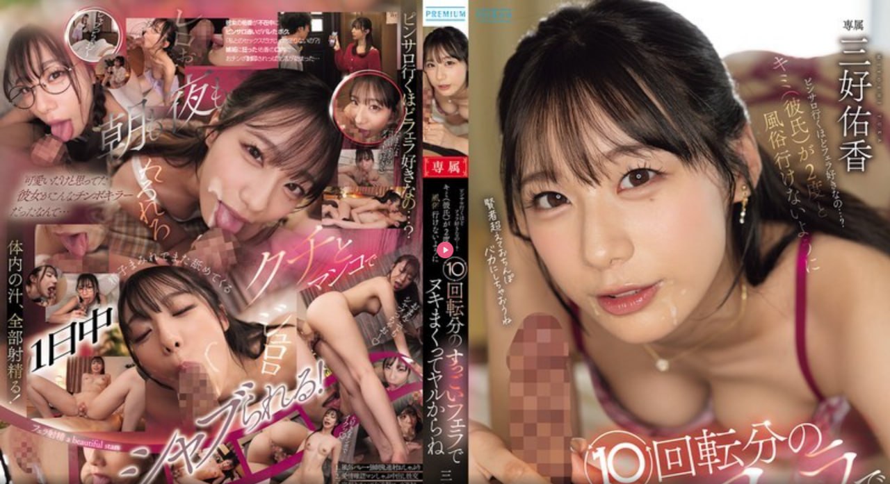 泷泽萝拉无删减avhd