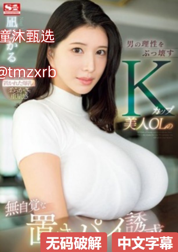 欧美乱大交XXXXX潮喷l头像亚洲欧美自拍制服另类图区...