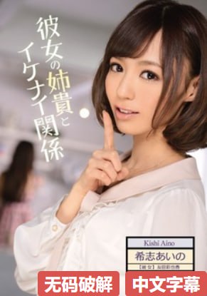 高清成人动漫h在线观看メイリン モデルコレクション メ-BD韩语...