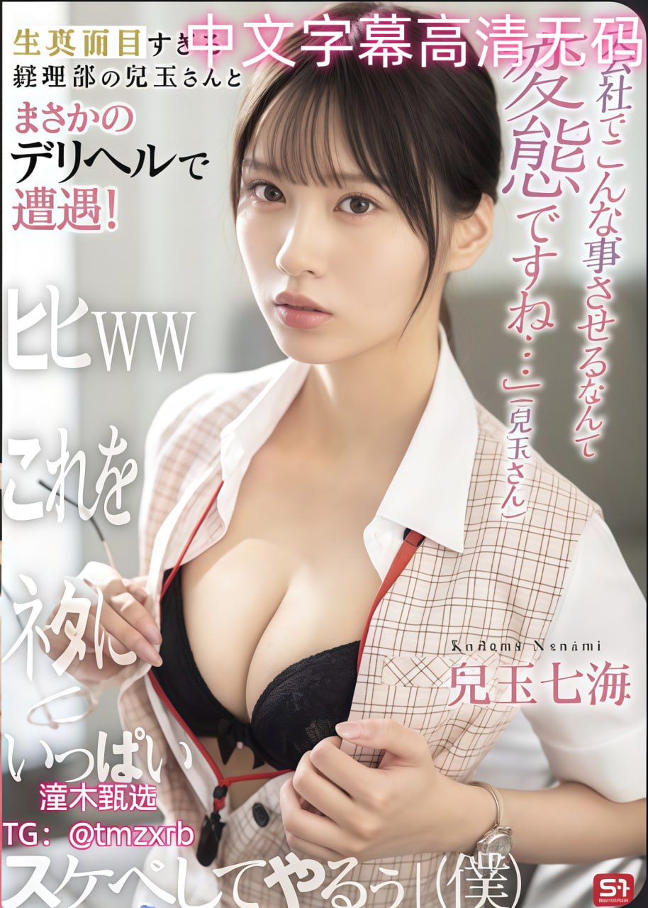 《星空天美免费视频》高清视频观看_免费电影正片手机...
