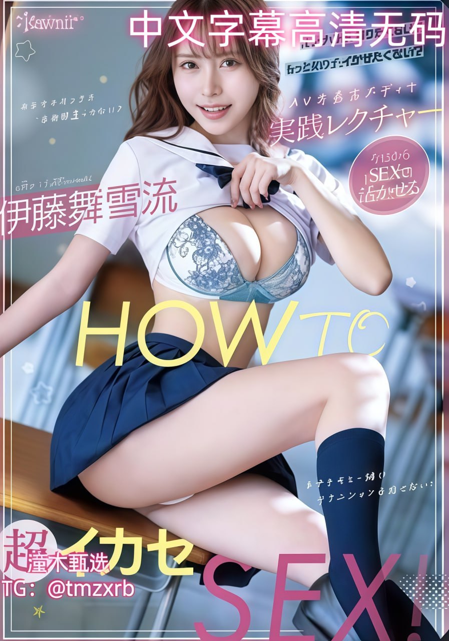 《无声情人》在线播放观看_最近手机手机在线观看