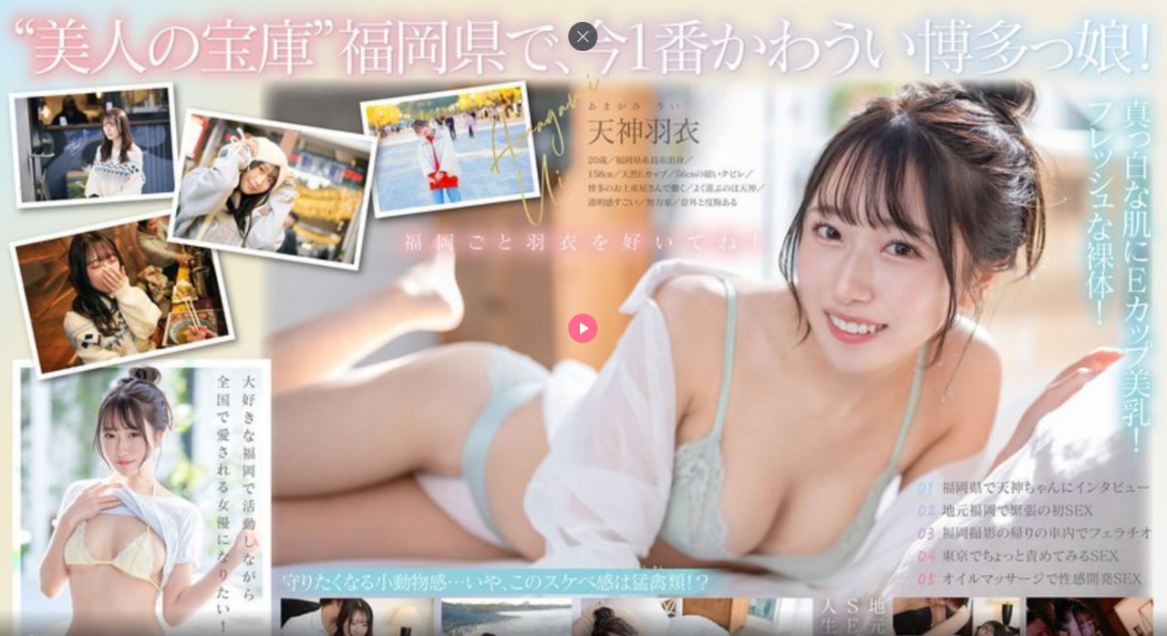 《泥巴电影网》免费观看韩国_3D免费播放