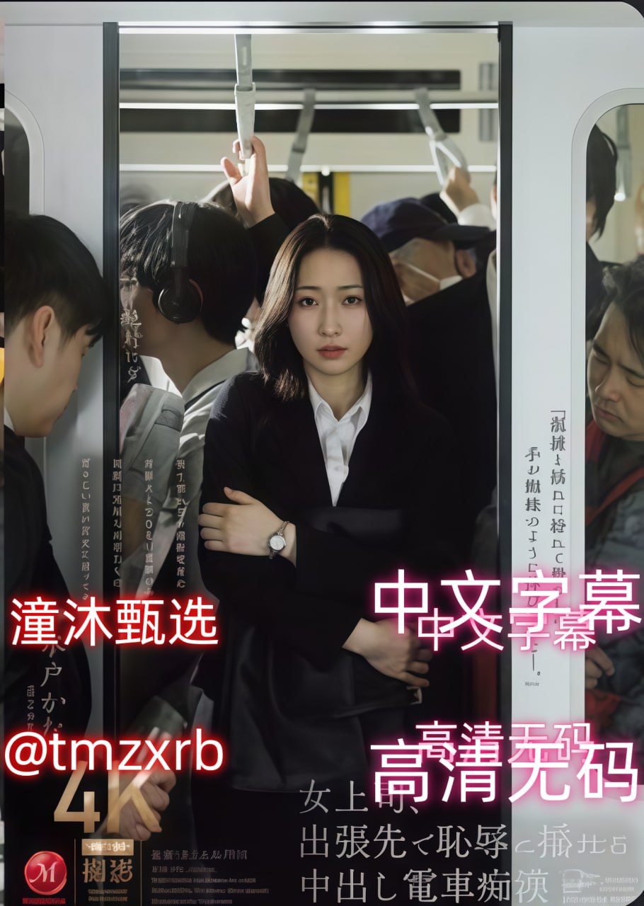 伦理电影 百度影音_熟睡的人妻被公侵犯电影最大級のアダルトポータル