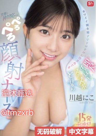 魔女宅急便动画免费完整版普通话电视剧完整版-脱口秀...